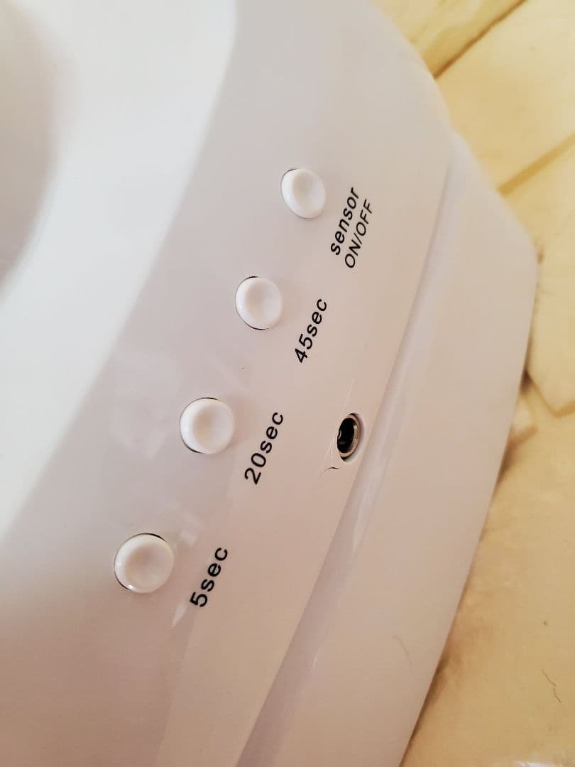 ➃《未使用.美品》PRESTO LEDジェルライト