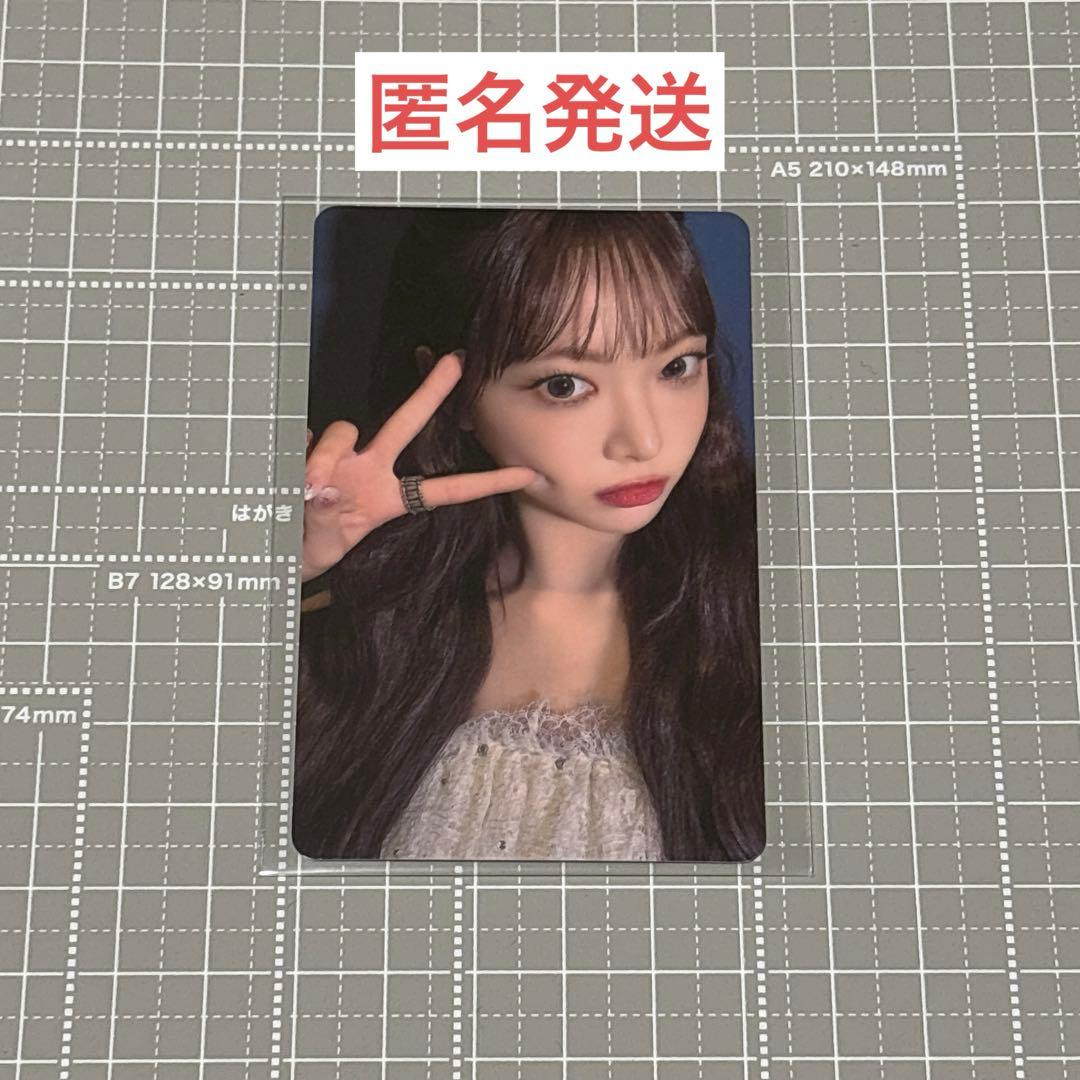 LESSERAFIM 名古屋公演 特典 トレカ ウンチェ - メルカリ