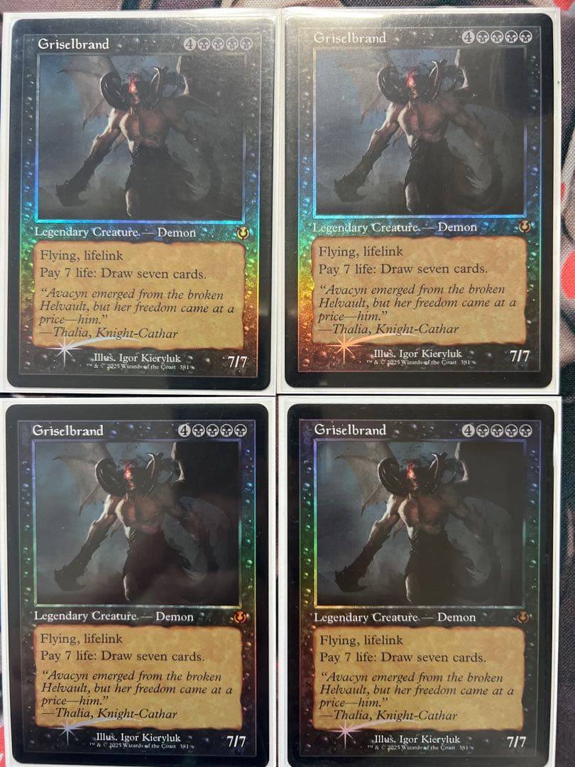 グリセルブランド　旧枠　英語　Foil 4枚+1枚　セット　国産ブースター開封 ブラッシュドエンブロイダリースカート(SKIRT（スカート）)｜CELFORD