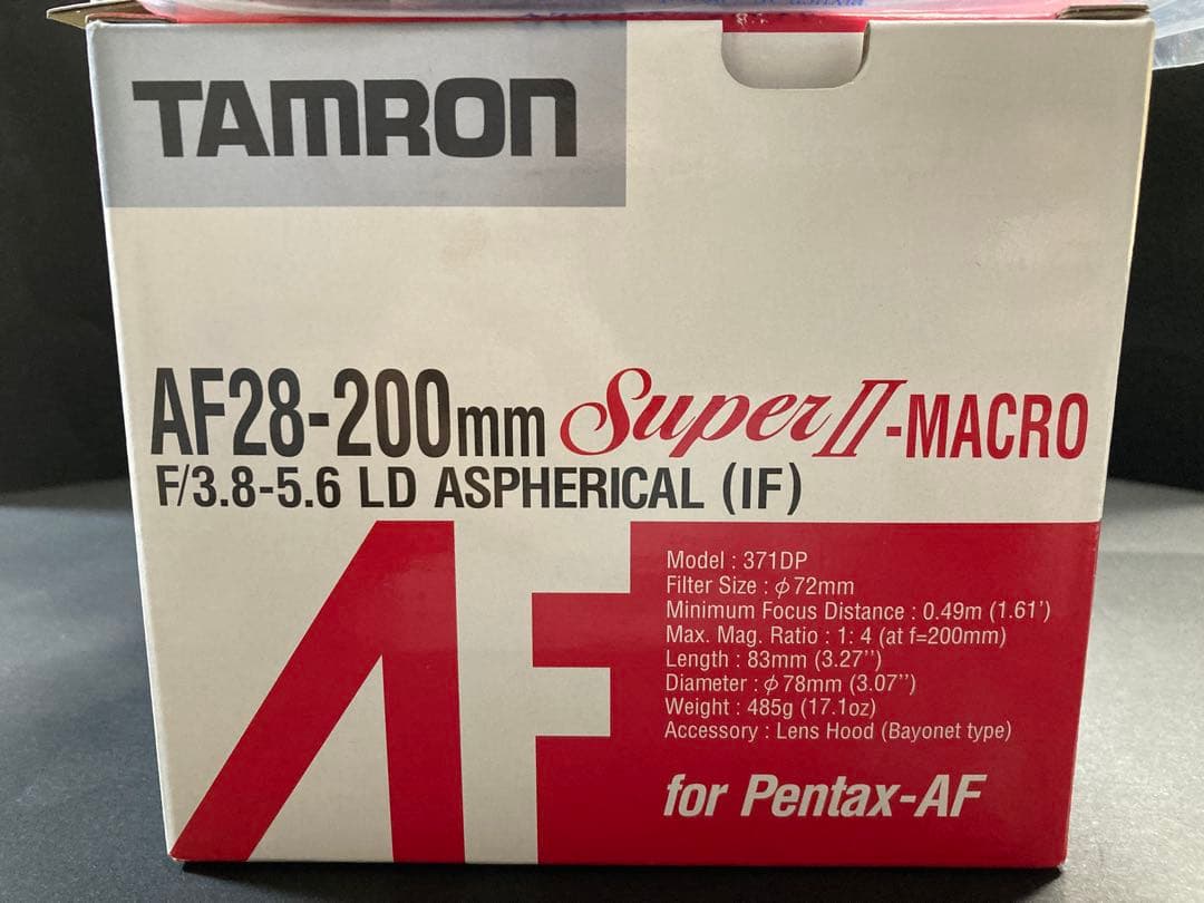 タムロンAF28-200mm F3.8-5.6 ASPHERICAL IF