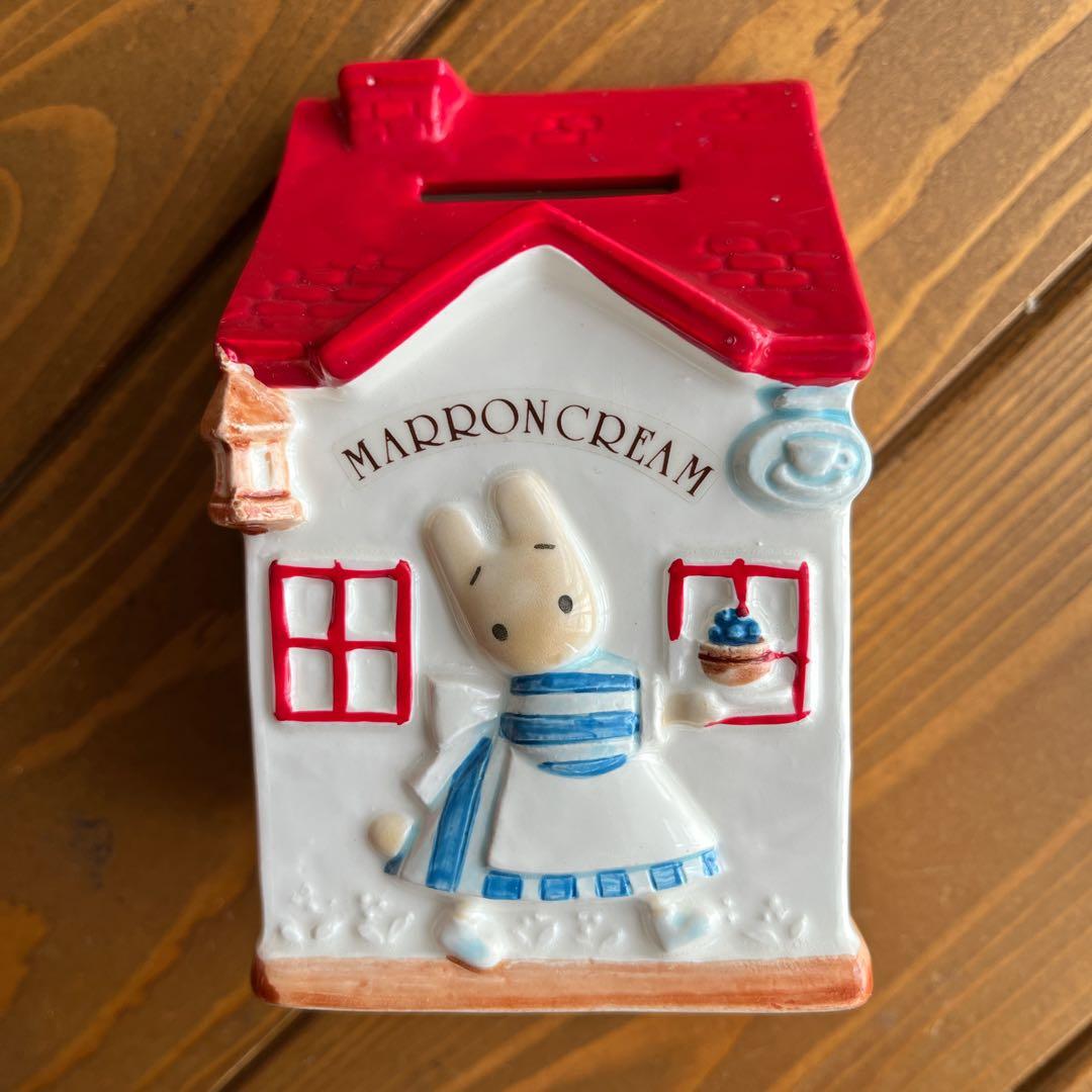 美品　サンリオ　マロンクリーム　貯金箱　陶器　非売品　昭和レトロ　レア マロンクリーム 貯金箱 レトロ非売品 - メルカリ