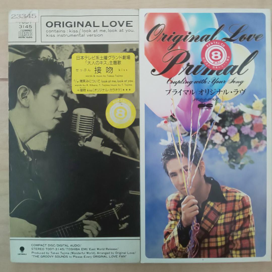 ORIGINAL LOVE 8cmCD 2枚セット - メルカリ