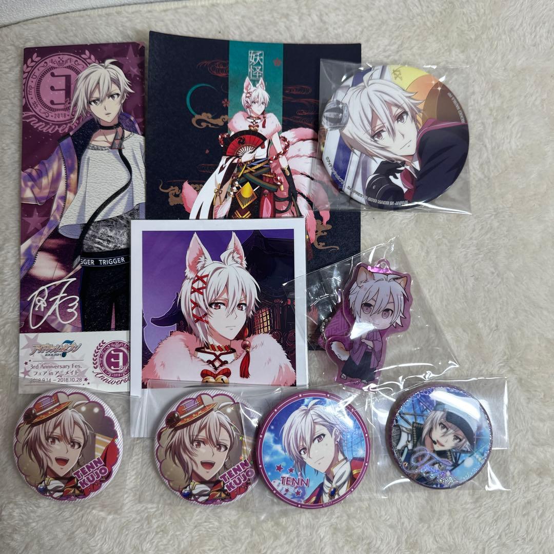 アイドリッシュセブン 九条天 缶バッジ まとめ売り 6点 - メルカリ