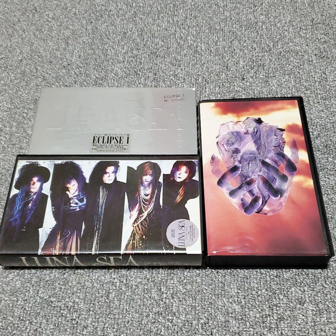 LUNA SEA　ビデオ s-1417x1406_v-