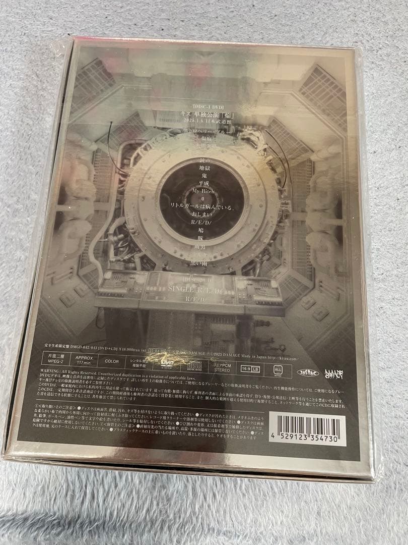 裏ジャケreiki☆キズ 単独公演 焔 完全生産限定盤 DVD+CD