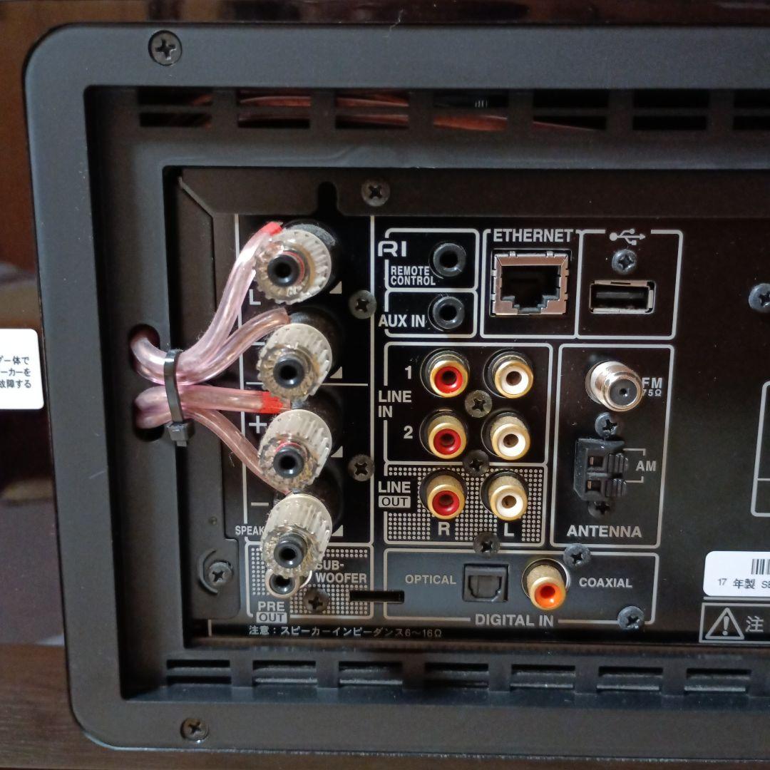 ONKYO ラシュラン NF-07 premium 限定生産 %8000 - メルカリ