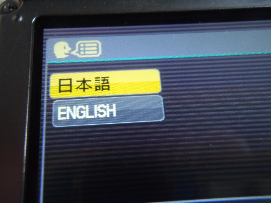 ❤️動作品オリンパス μ770SWなど2台セット❤️今は、バッテリー付き