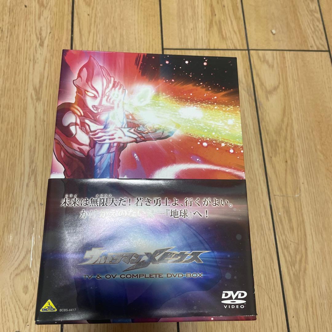 ウルトラマンメビウスDVDbox Amazon.co.jp: 【Amazon.co.jp限定】ウルトラマンメビウス TV & OV