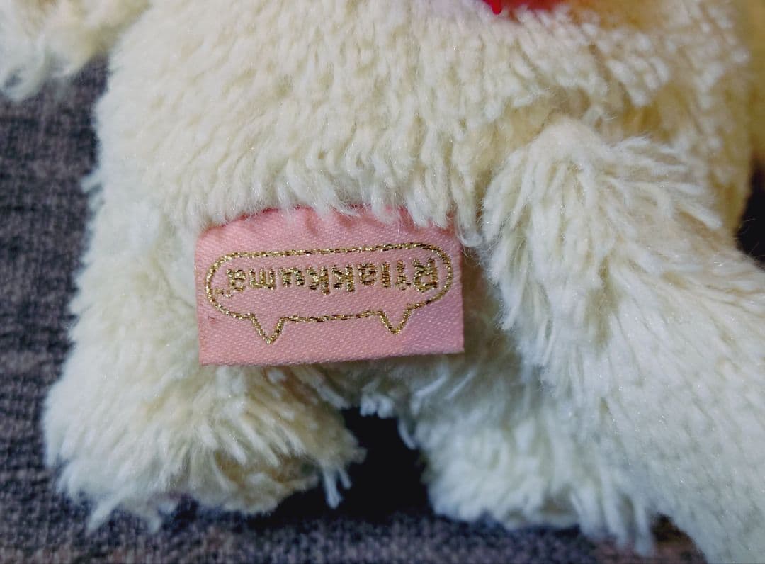 リラックマ コリラックマ のんびりねこ あつめておすわりぬいぐるみ