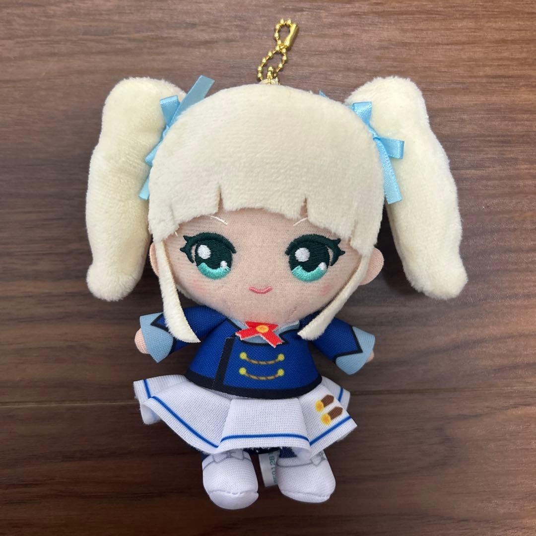 アイカツ！ 藤堂ユリカ おすわりボールチェーンマスコット ぬいぐるみ