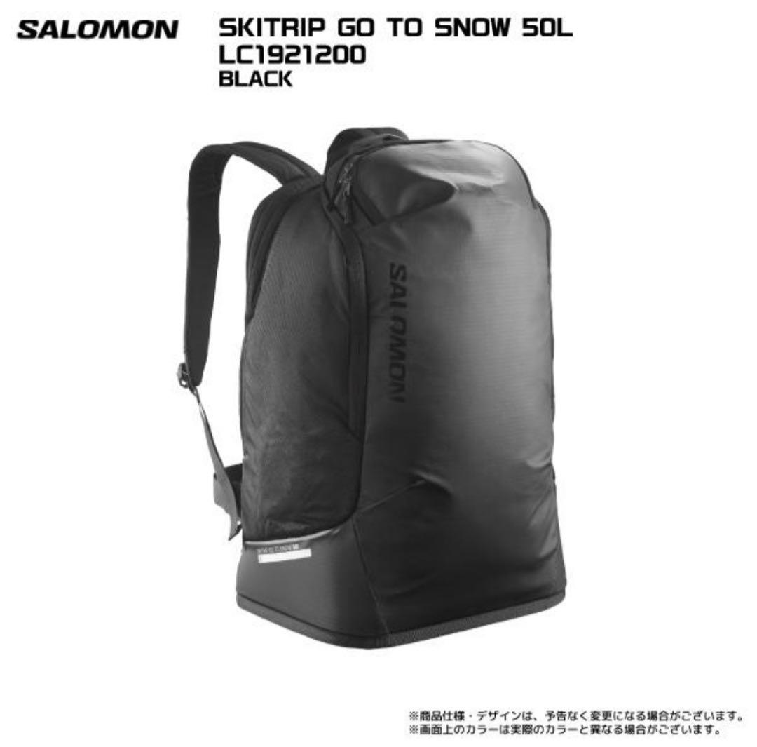 SALOMON SKITRIP GO TO  50Lブーツバックパック SALOMON SKITRIP GO TO SNOW 50L NAVY PEONY/NIGHT - Ski backpack