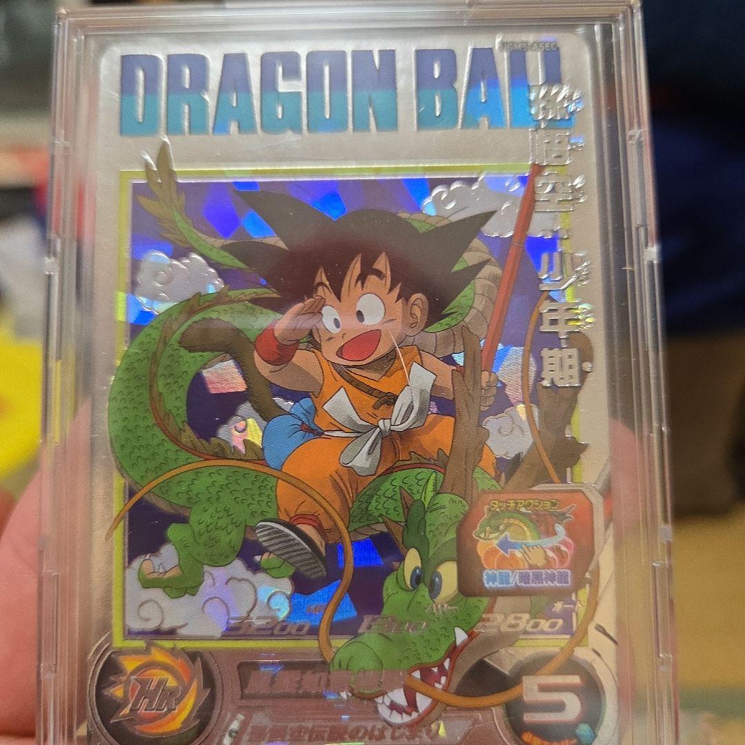 スーパードラゴンボールヒーローズ UGM4-067他DAなど14枚セット - メルカリ