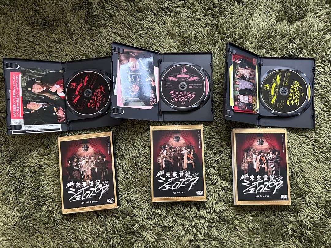 AAA 未来世紀　シェイクスピア　全6巻 スペシャルディスク　ナビゲート　DVD