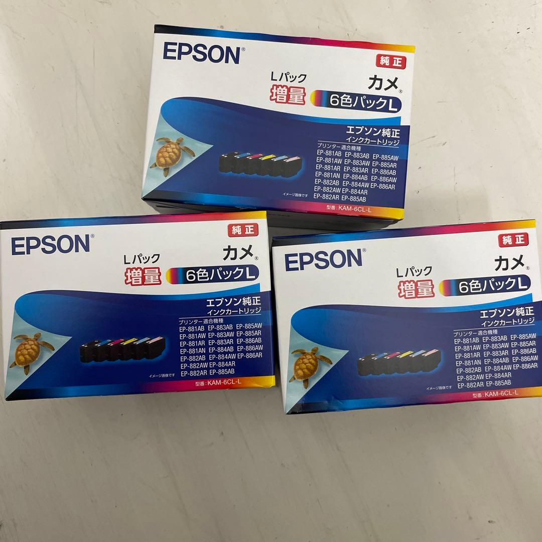 プリンター・複合機 EPSON KAM-6CL-L Amazon.co.jp: エプソン 純正 インクカートリッジ カメ KAM-6CL-L 6色