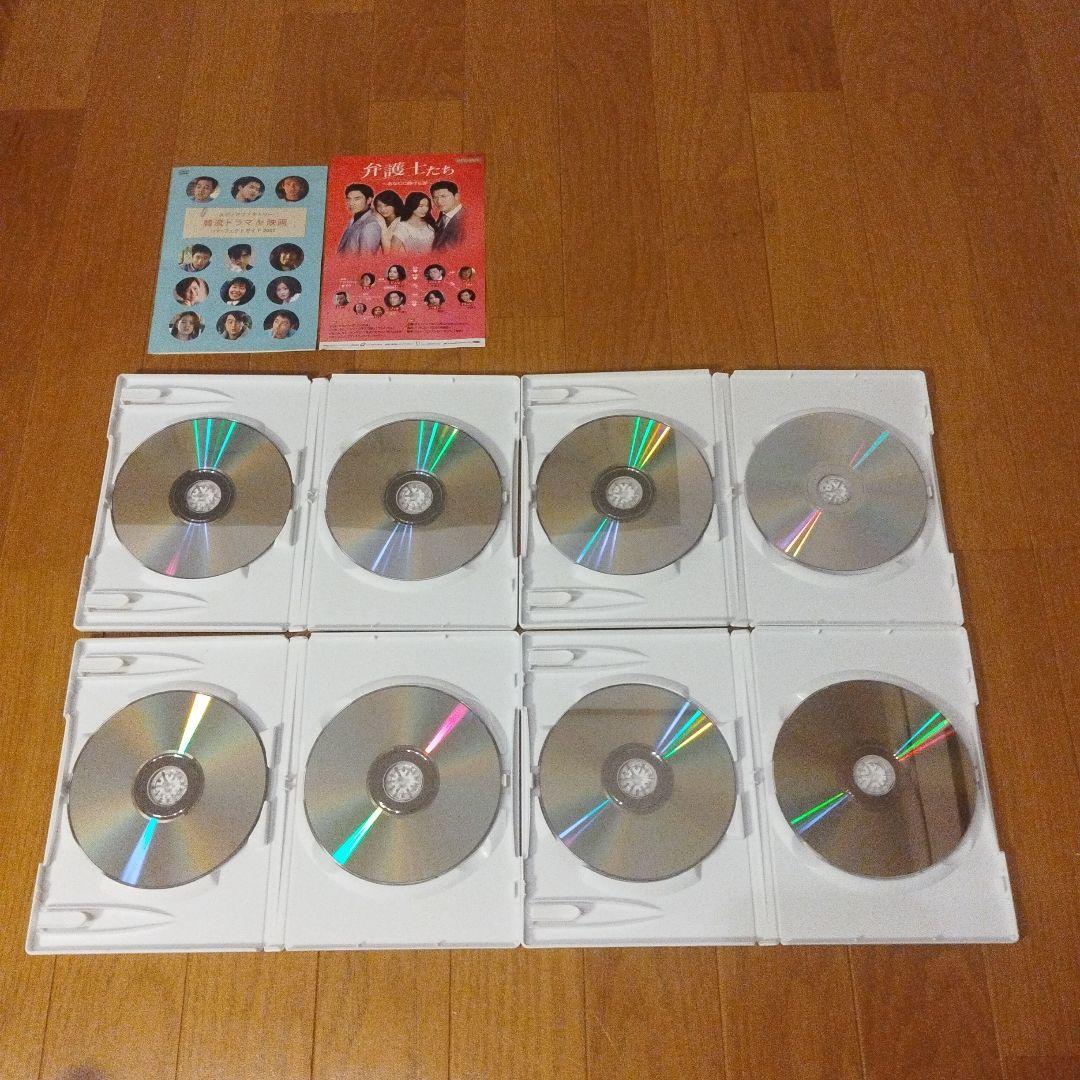 DVD 弁護士たち～あなたに捧げる罪～ DVD-BOX〈8枚組〉