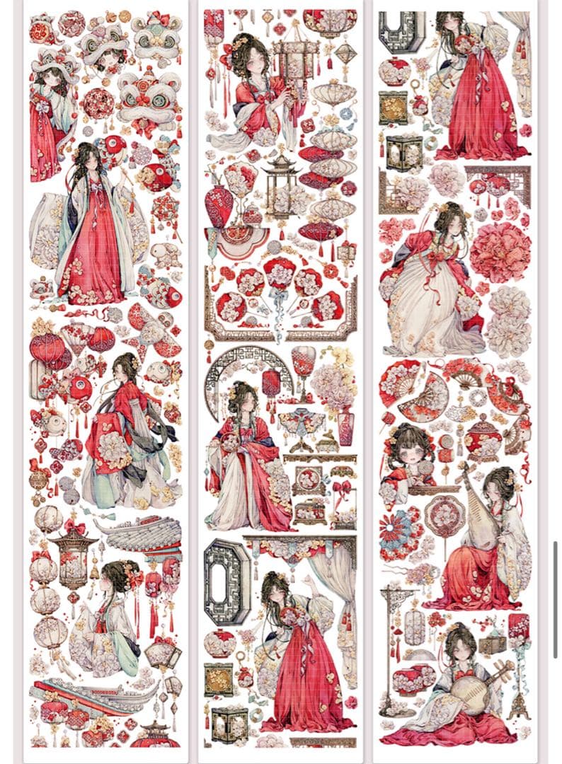 海外マステ 【霓裳季】【花灯霁】2巻セット まとめ売り マスキング