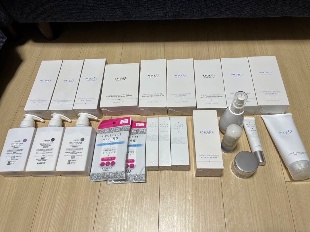 MUSÉE COSME 23点セット musee-shopping.com