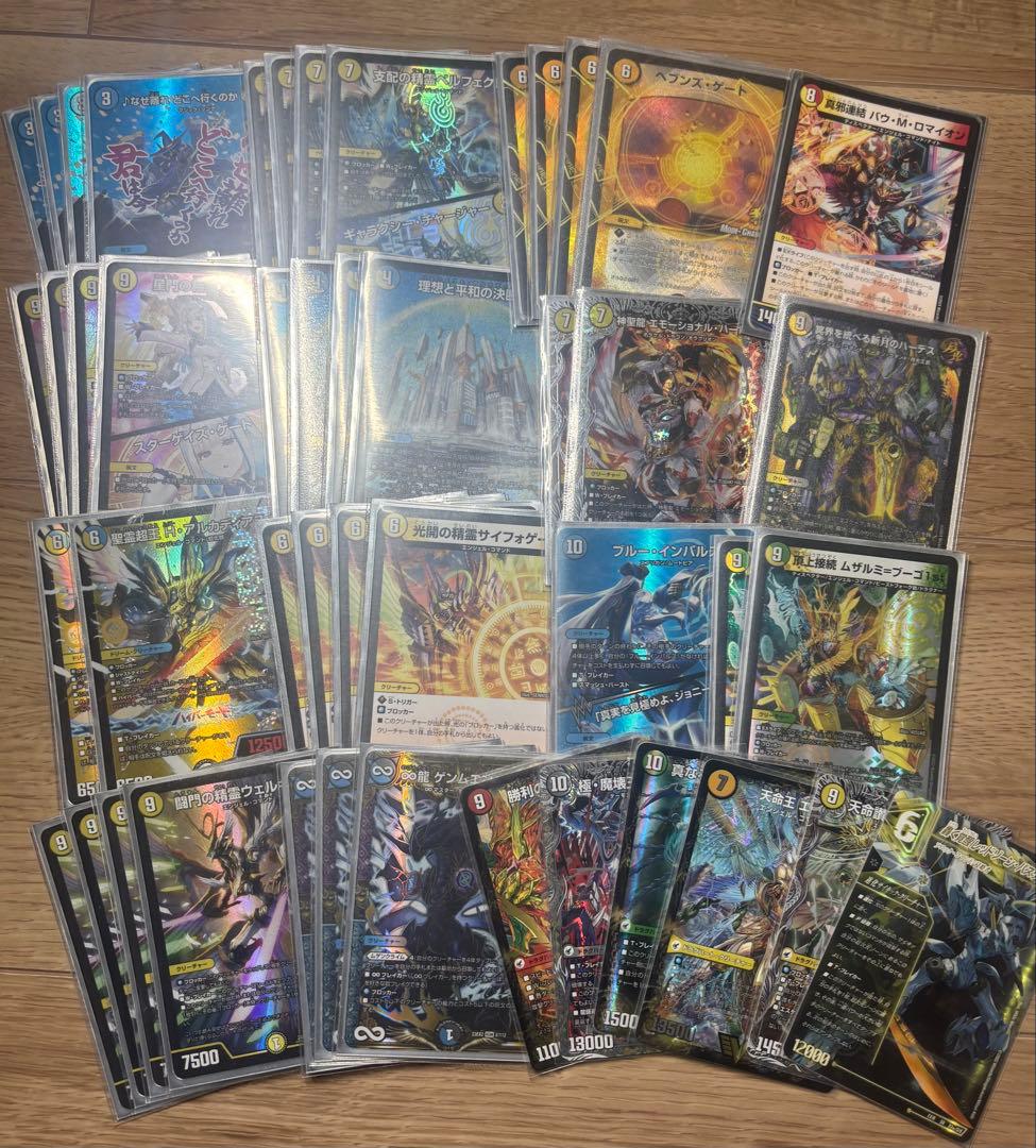 アドバンス青白天門 アドバンス 青白天門 デッキ 青白天門 デッキ ガチ構築！】アドバンス