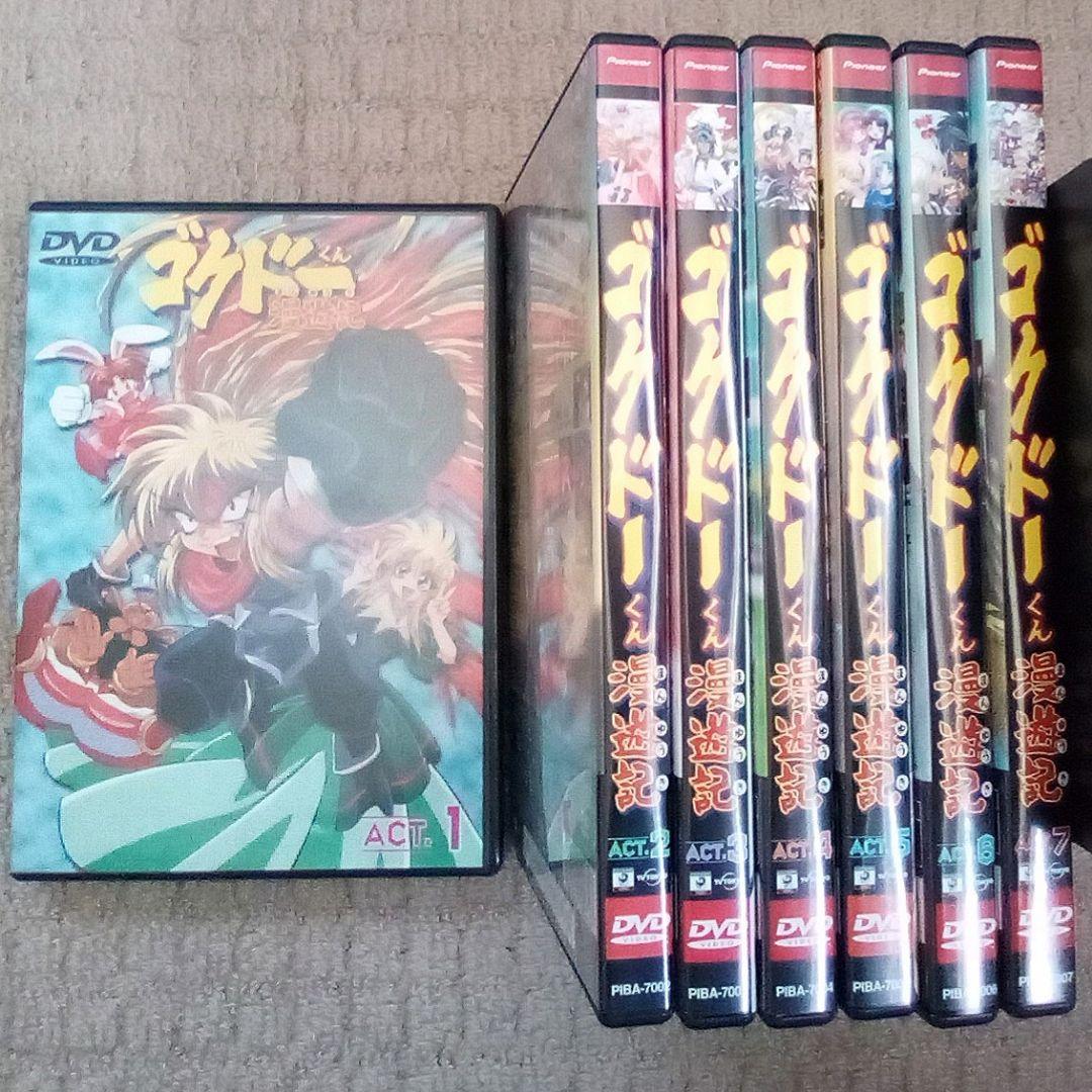 DVD ゴクドーくん 漫遊記 全巻セット Amazon.co.jp: ゴクドーくん漫遊記 ・ GOKUDO COMPLETE TV SERIES : DVD