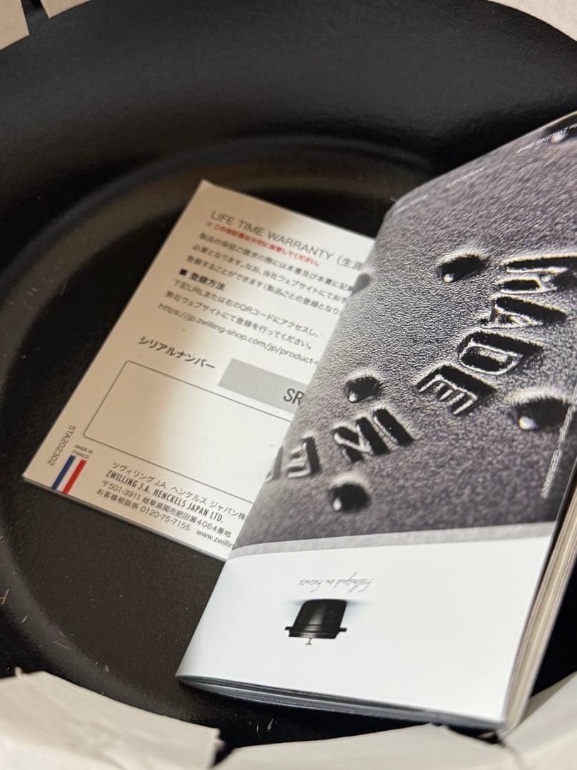 ストウブSTAUB ピコ・ココット ラウンド 22cm セージグリーン 2.6L