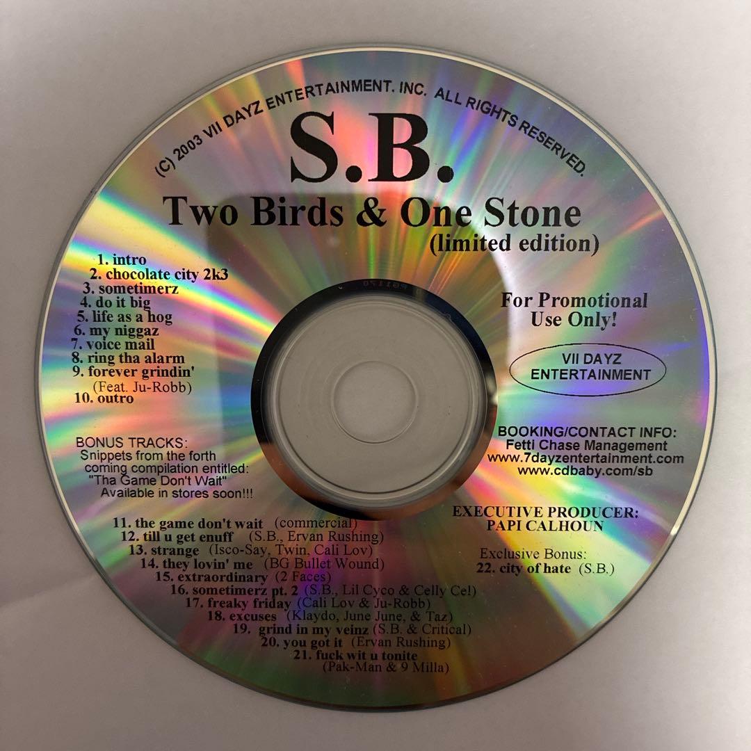 新品】儒烏風亭らでん 直筆サイン入りアナザージャケット CD