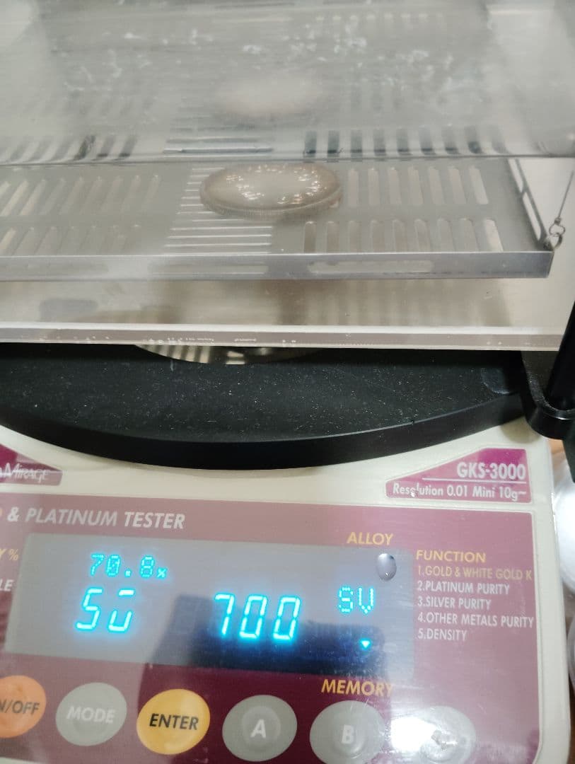 銀質保証 《一両正銀 富》 中国古銭 珍品時代物 大型銀貨 37g