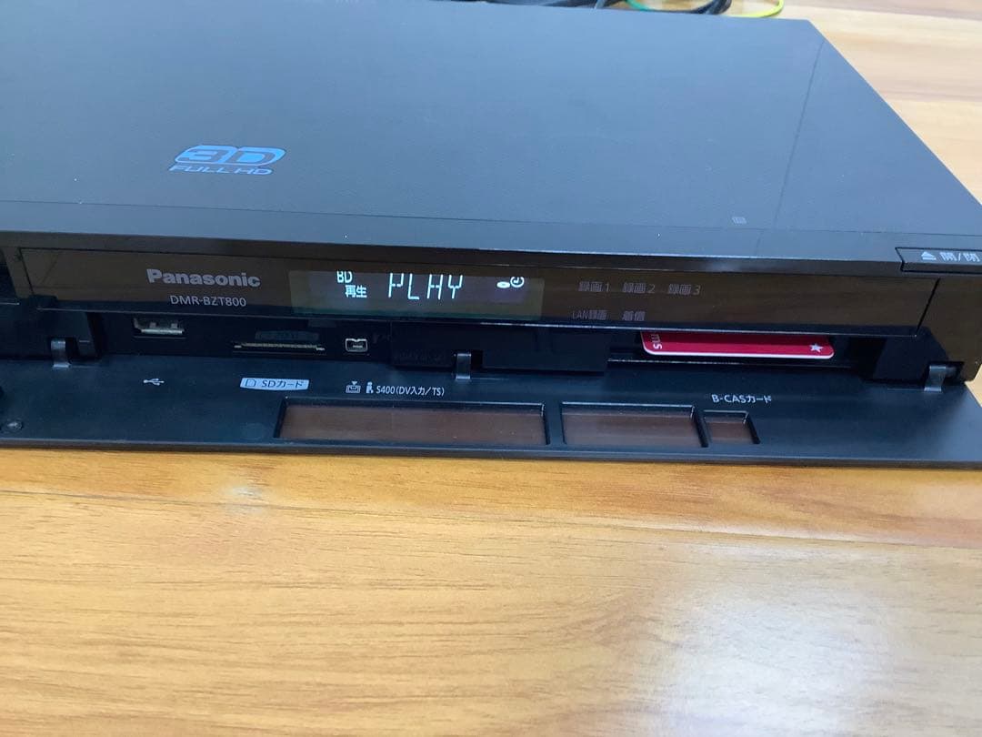 z920]Panasonic DMR-BZT800 3D DVDプレーヤー - メルカリ