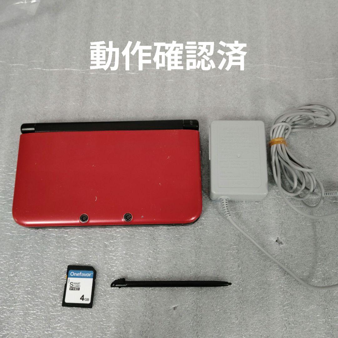 動作品】ニンテンドー3DS LL 本体レッド×ブラック 充電器セット - メルカリ