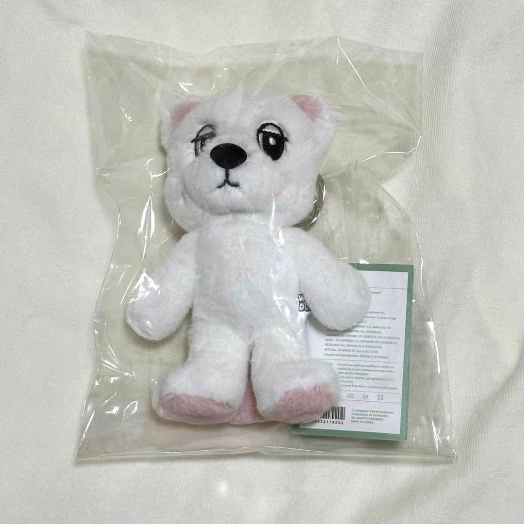 Wookdong ぬいぐるみ キーホルダー付き デビルくわくわモンスターぬいぐるみキーホルダー[品番：WG010092318