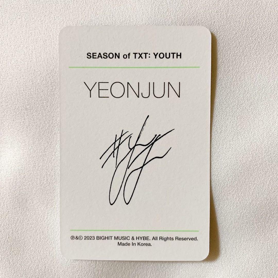 TXT 公式 サマパケ YOUTH トレカ ヨンジュン ② - メルカリ