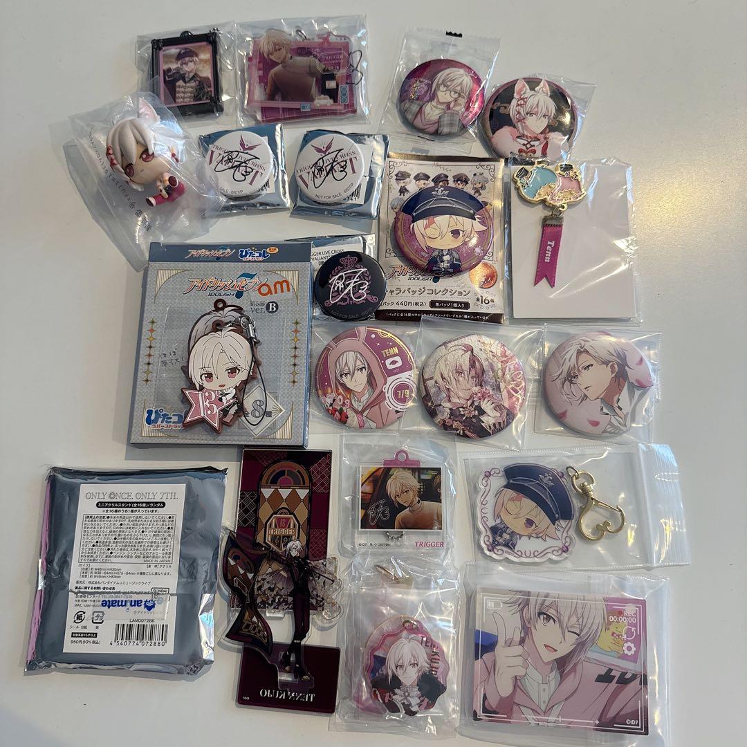 新品未使用 アイナナ 九条天 グッズ まとめ売り アイドリッシュセブン BEYOND THE PERiOD アクリルスタンド 九条天