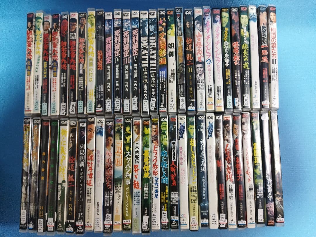東宝　ヤクザ系　任侠　時代劇など　レンタルアップDVD　56点まとめ大量セット 東宝 ヤクザ系 任侠 時代劇など レンタルアップDVD 56点まとめ大量
