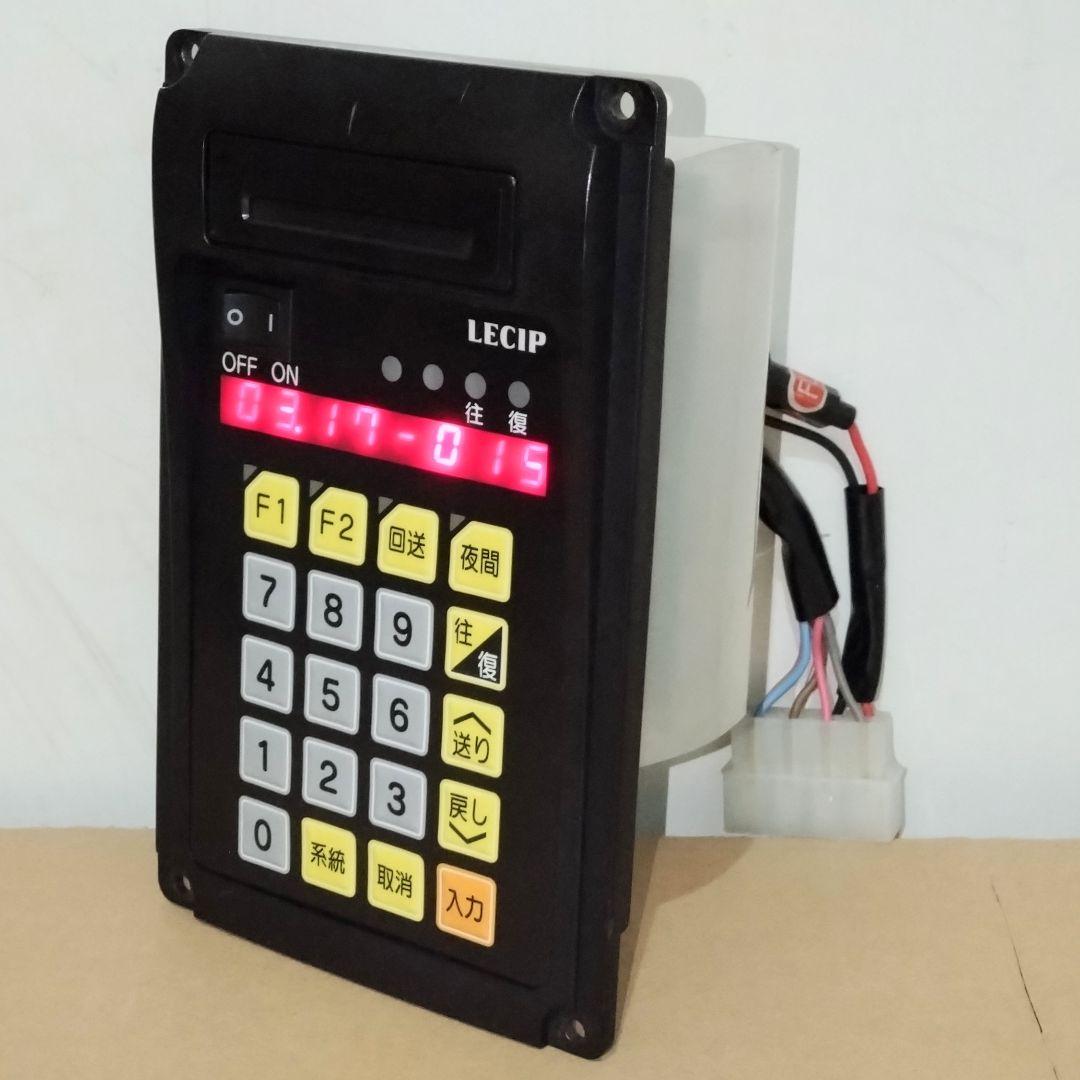 レシップLED行先表示【操作盤のみ】 - メルカリ