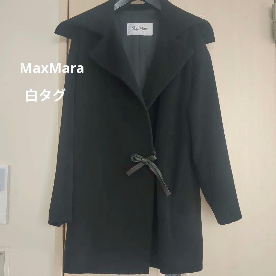 最高峰白タグ マックスマーラ ポンチョ風コート カシミヤ リボン 黒 40