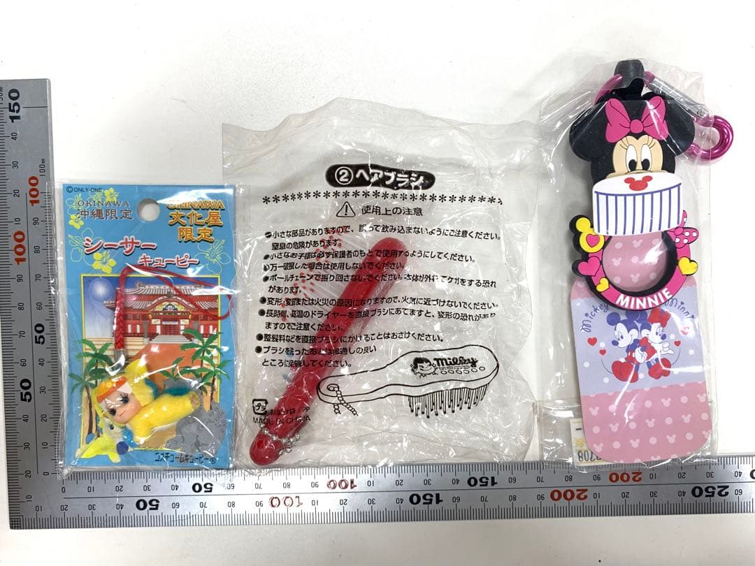 沖縄限定シーサーキューピー　不二家ペコちゃん　ヘアブラシ　ミニーキーホルダー 沖縄限定シーサーキューピー 不二家ペコちゃん ヘアブラシ ミニー