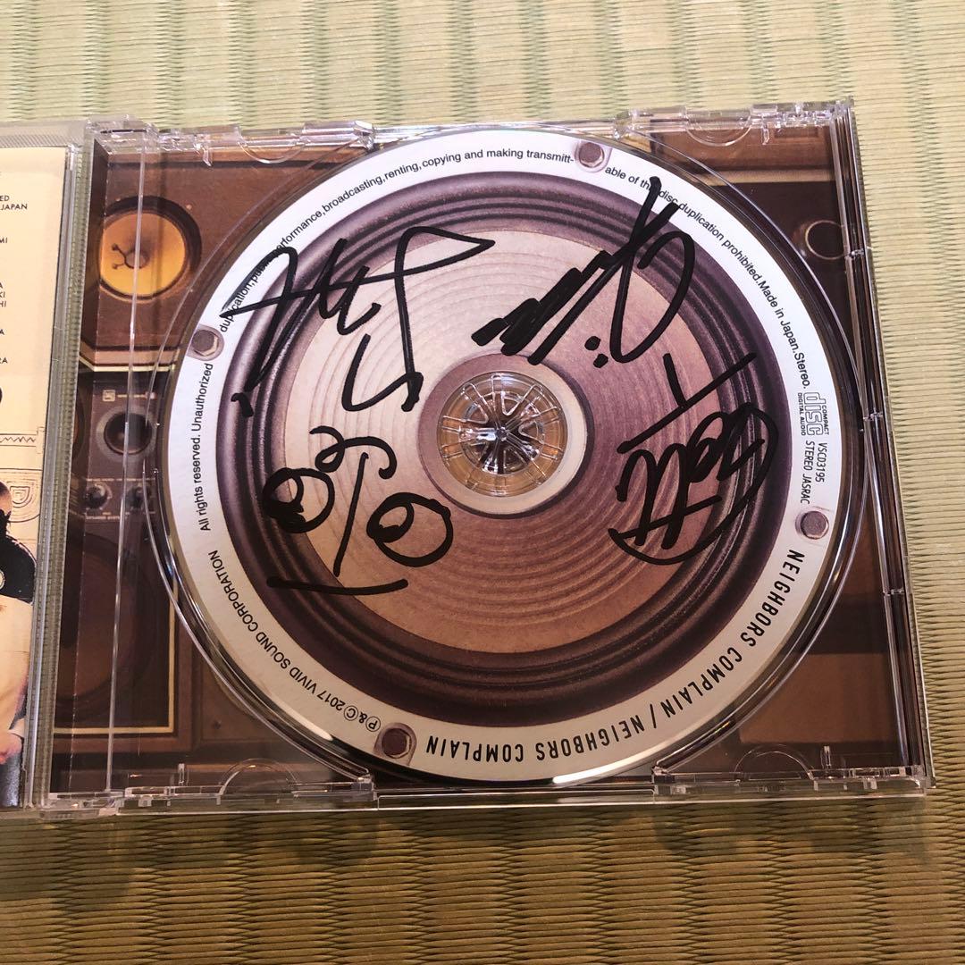 希少】Neighbors Complain NBCP CD サイン入り - メルカリ