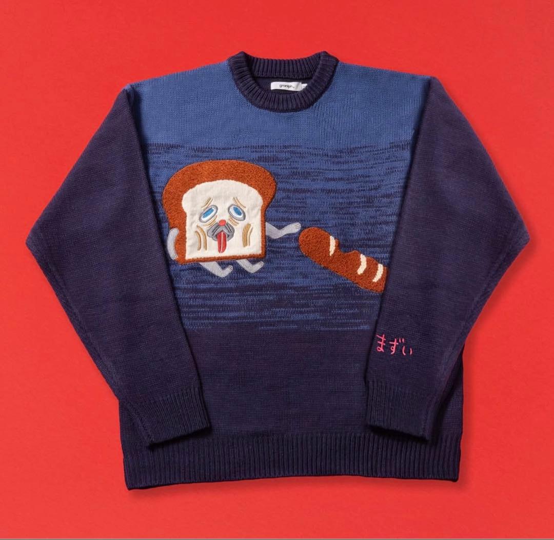 新品】グラニフ パンどろぼう まずい ウォッシャブルニット XL - メルカリ