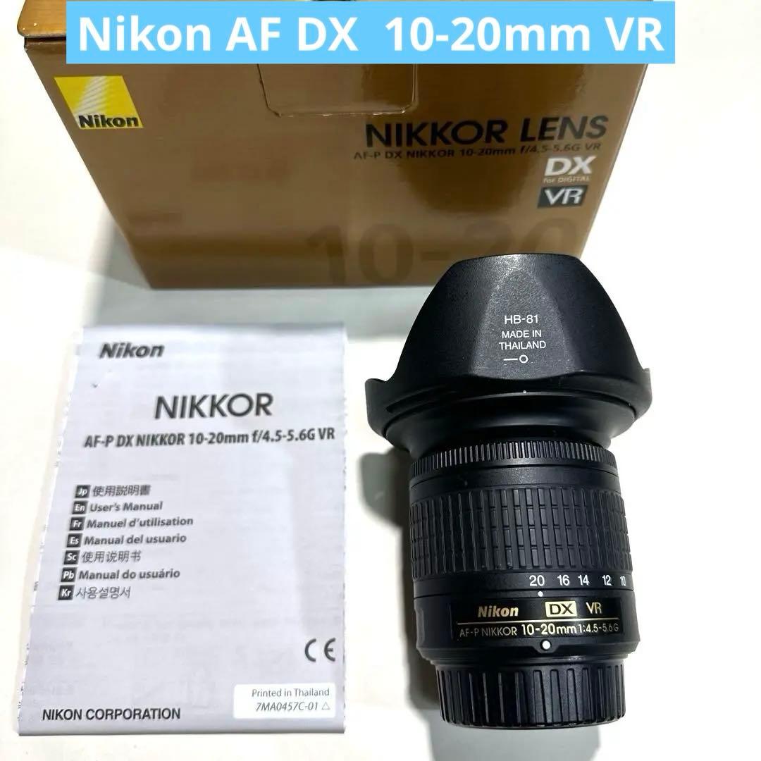 ★美品★ Nikon AF-P DX NIKKOR 10-20mm VR Amazon.com : Nikon AF-P DX NIKKOR 10-20mm f/4.5-5.6G VR Lens