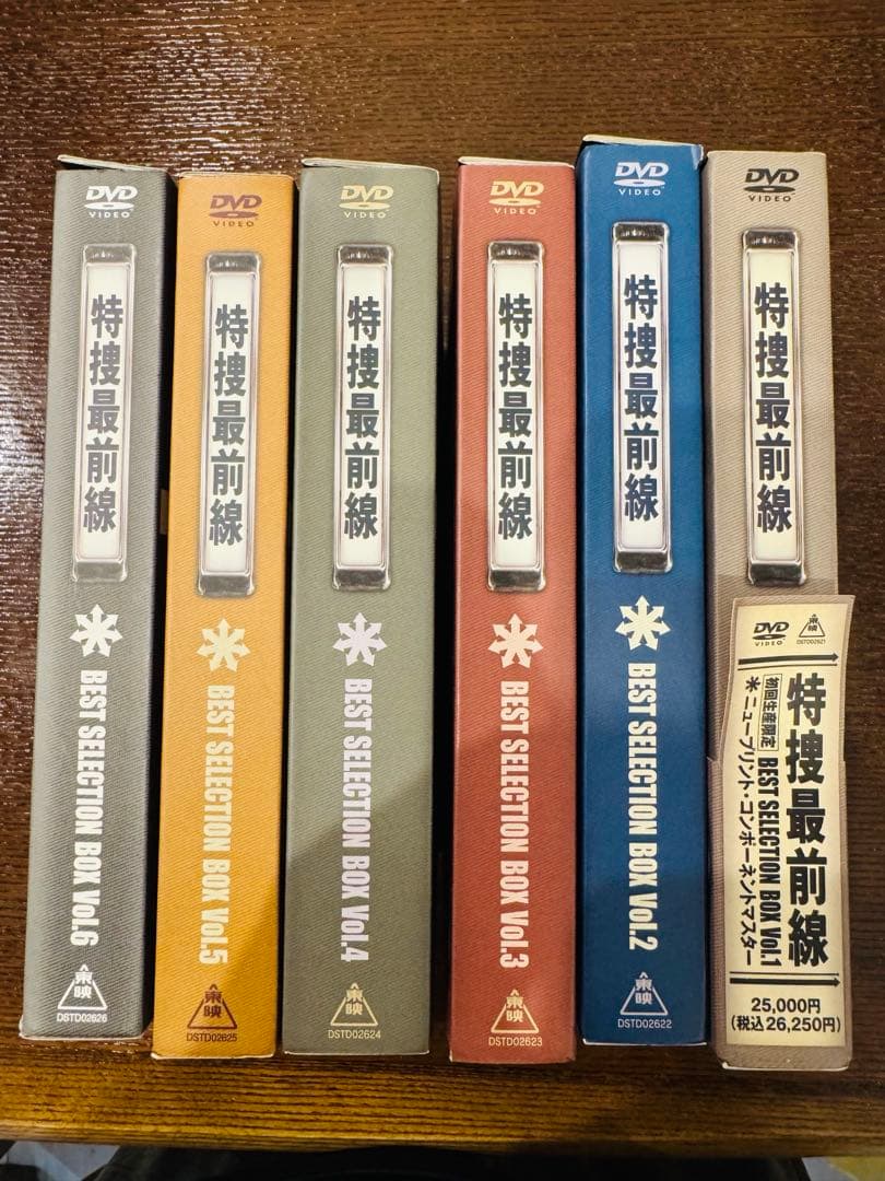 特捜最前線 BEST SELECTION BOX セットvol.1〜vol.7 特捜最前線 BEST SELECTION BOX VOL.7 新品DVD・ブルーレイ | ブック