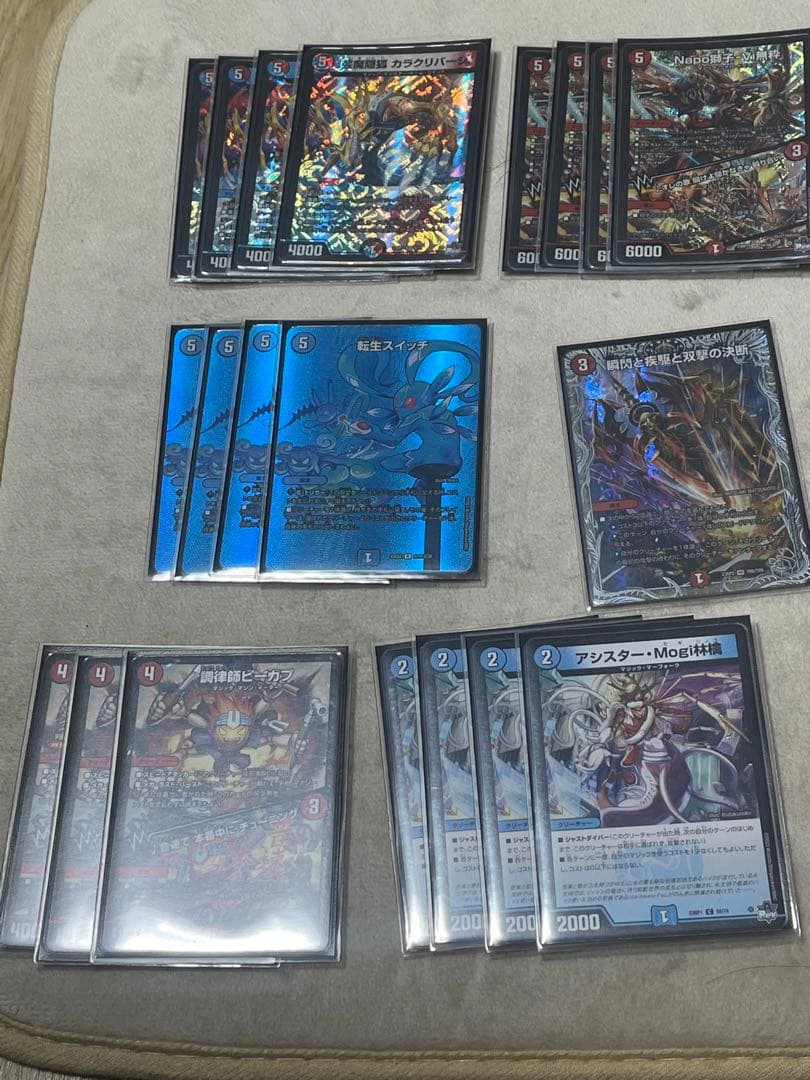 赤青マジック パーツ カラクリバーシ、Napo獅子、転生スイッチ、不死鳥