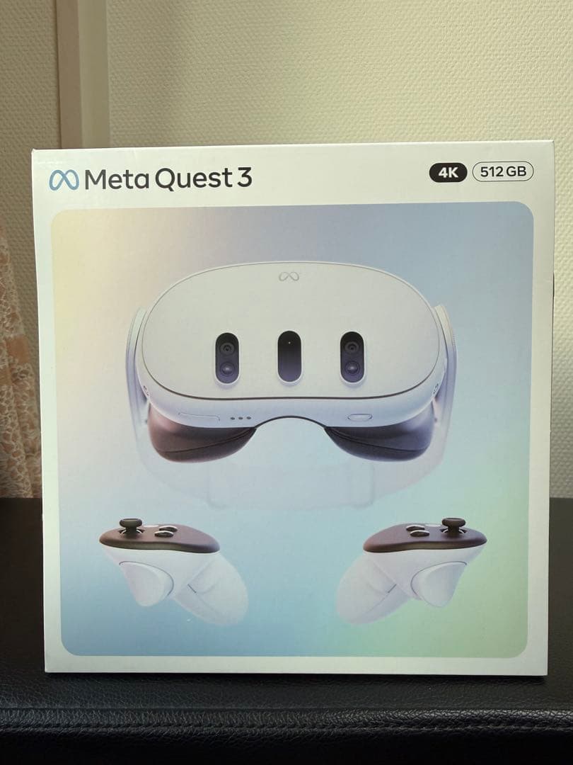 【新品未開封】 Quest 3 512GB New 2023 Meta - Quest 3 - 512GB - Breakthrough Mixed Reality VR