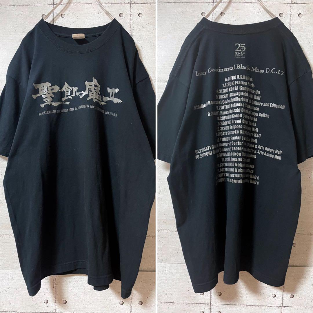 聖飢魔II 25周年 Tシャツ メンズ L 激レア デーモン閣下 デーモン小暮