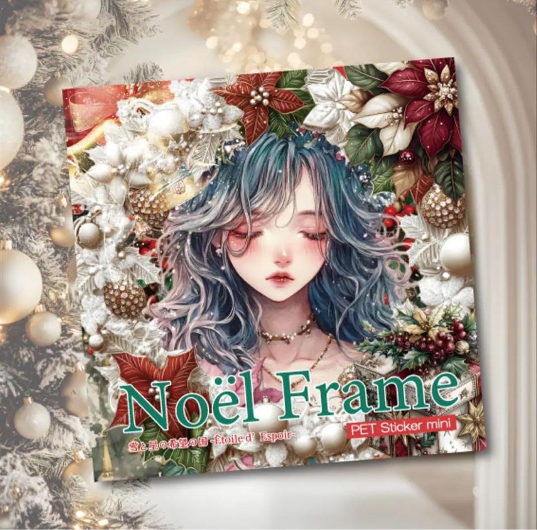 fantastic★大好き様♡ありがとうございます♡