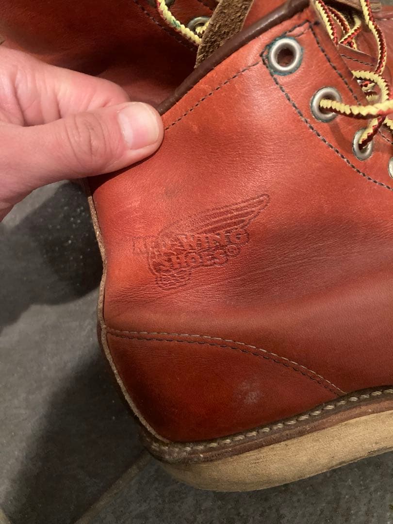 レッドウィング　8875 27.5cm REDWING ブーツ