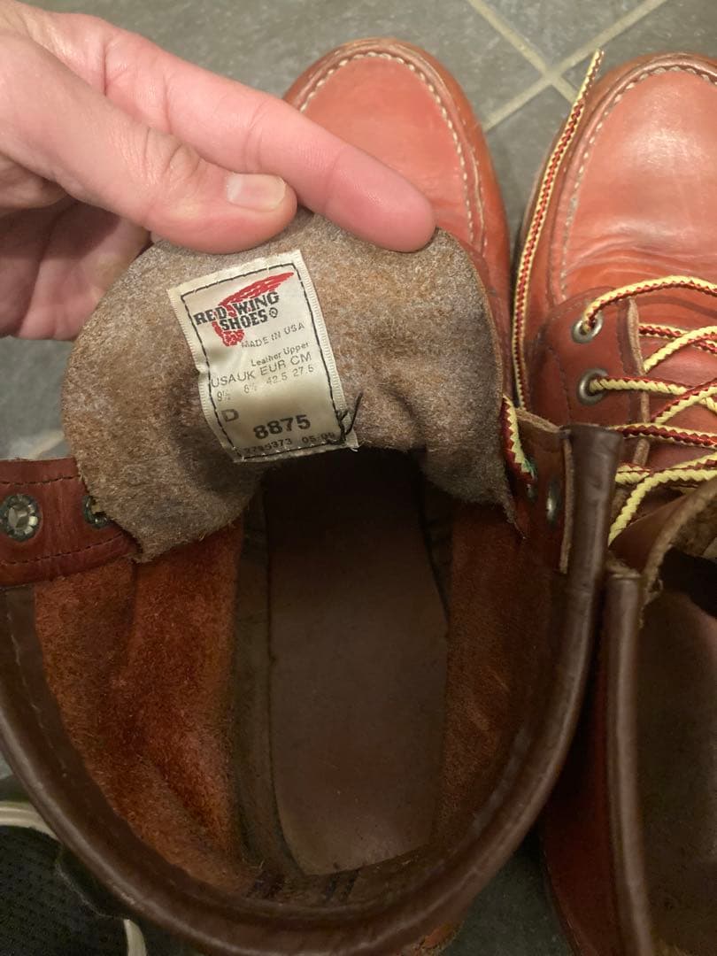 レッドウィング　8875 27.5cm REDWING ブーツ