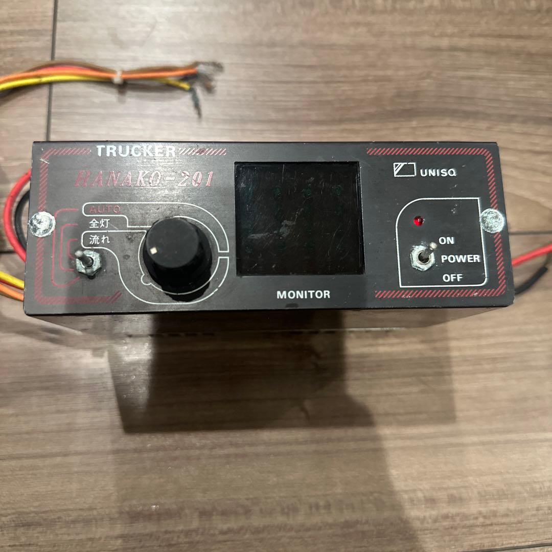 トラック マーカーリレー機4連 HANAKO-201 当時物 - メルカリ