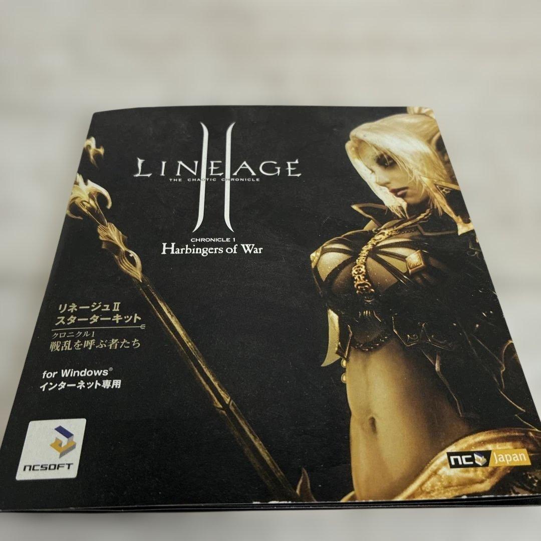 リネージュII スターキット - メルカリ