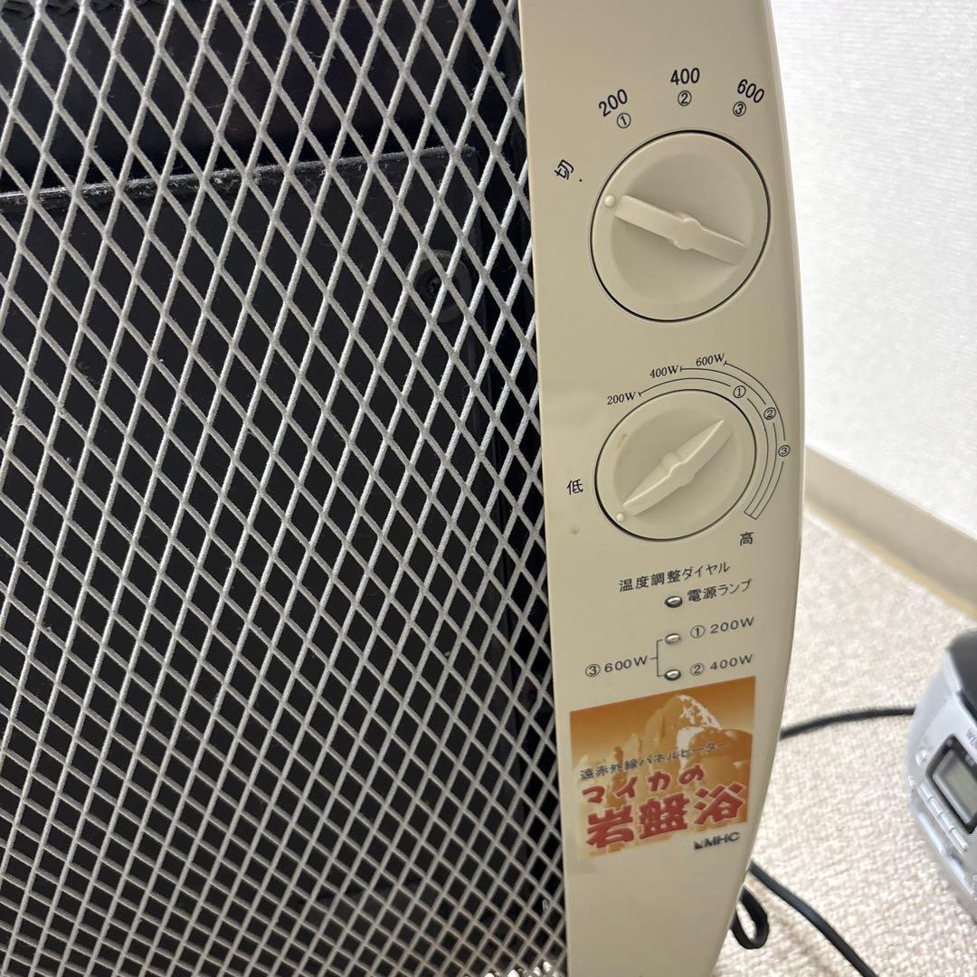 電気ヒーター 600W/400W/200W