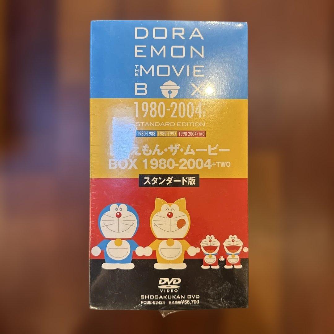 DORAEMON THE MOVIE BOX 1980-2004+TWO スタ… ゲオ公式通販サイト/ゲオオンラインストア【中古】DORAEMON THE MOVIE