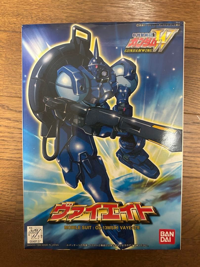ガンダムW 1/144 旧キット 13種類全セット ※写真、説明を読んで下さい